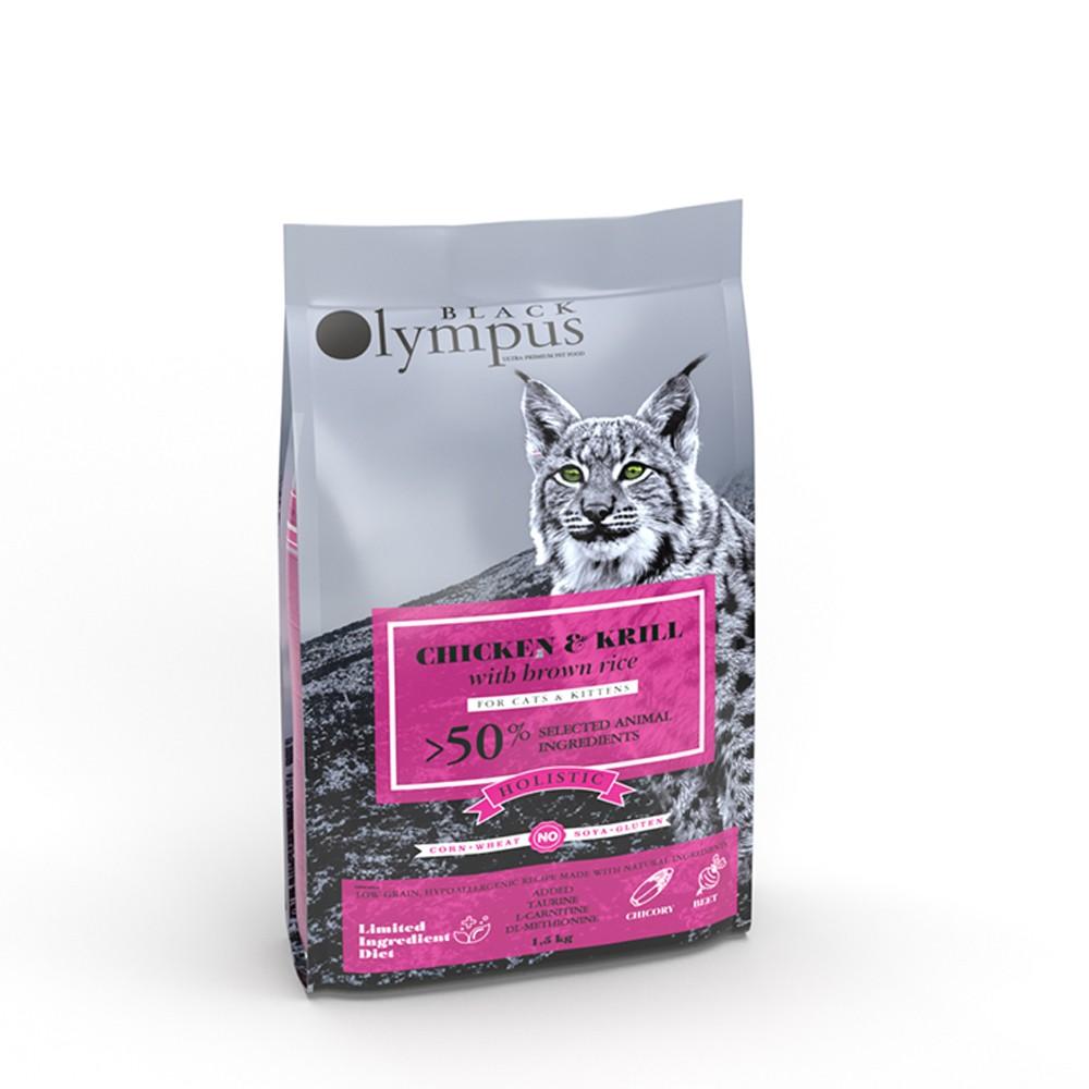 Black Olympus Low Grain Kattafóður Kettlinga – Kjúklingur & Ljósáta 8Kg