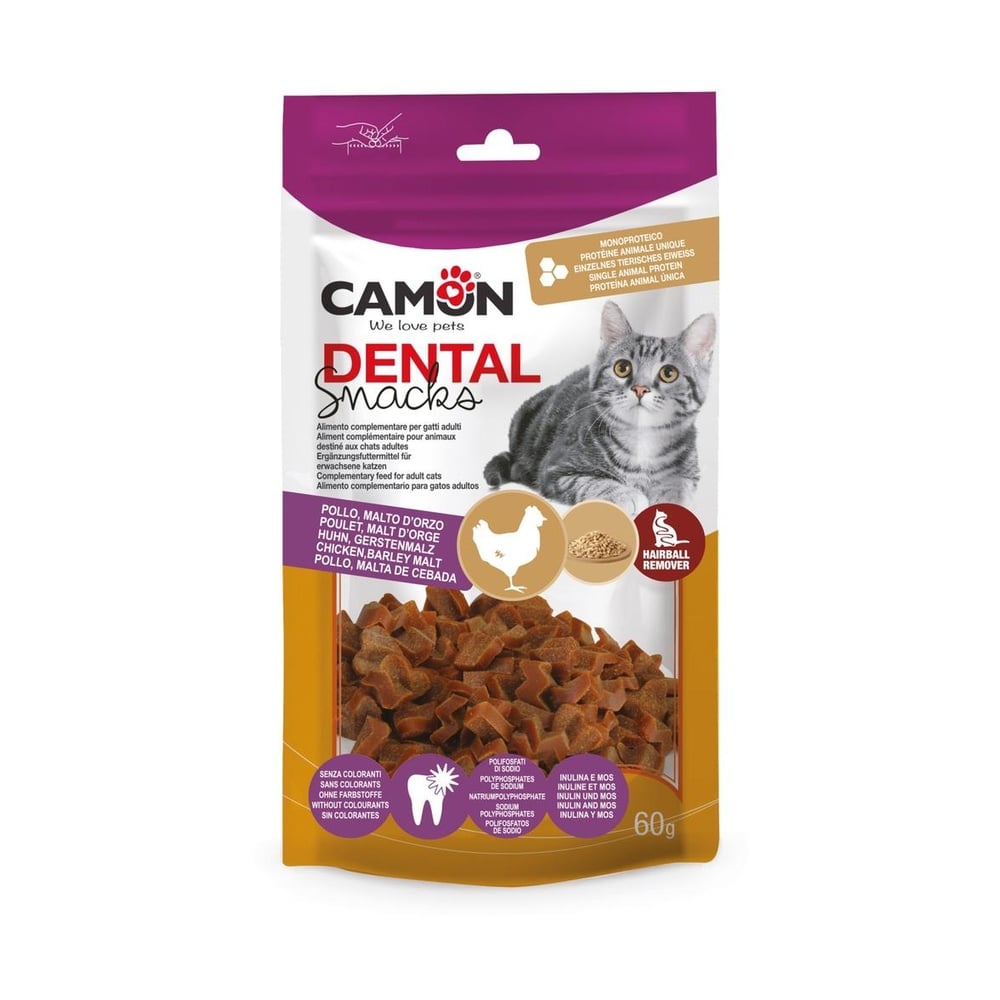 Malt-flavoured chicken hearts – 60g