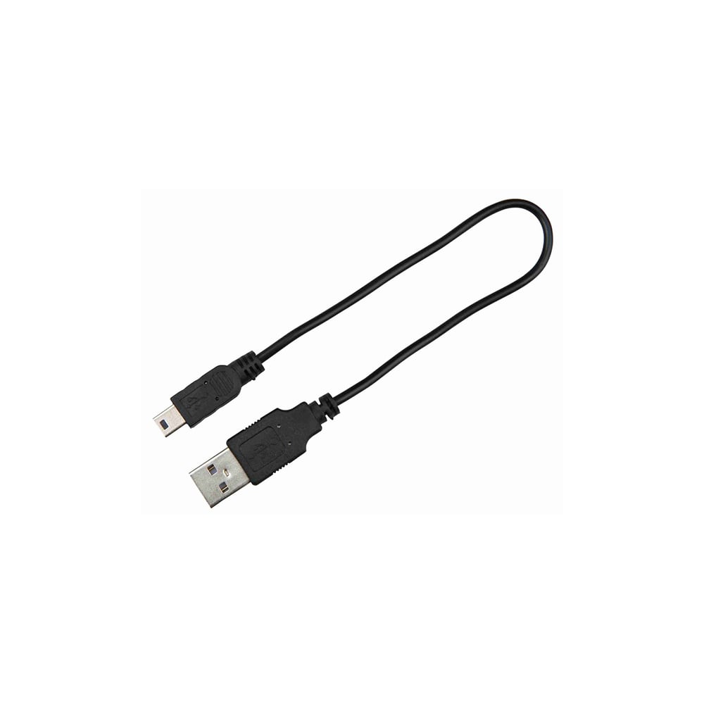 Trixie USB ljóshálsól Flash XS-XL – bleik 70 cm/10 mm