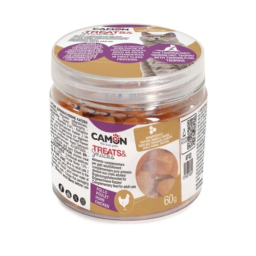 Chicken cubes – 60g