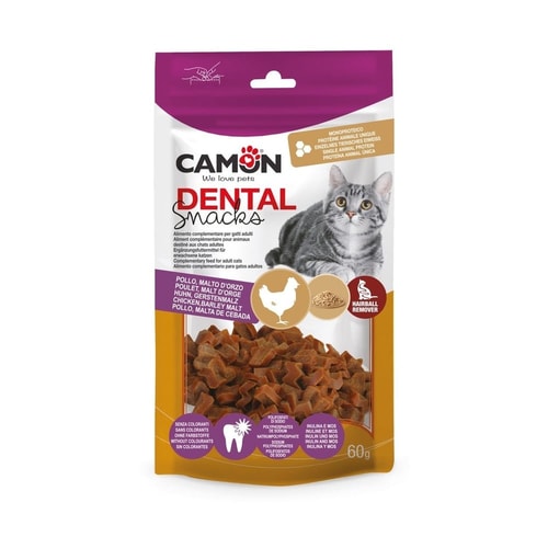 Malt-flavoured chicken hearts – 60g